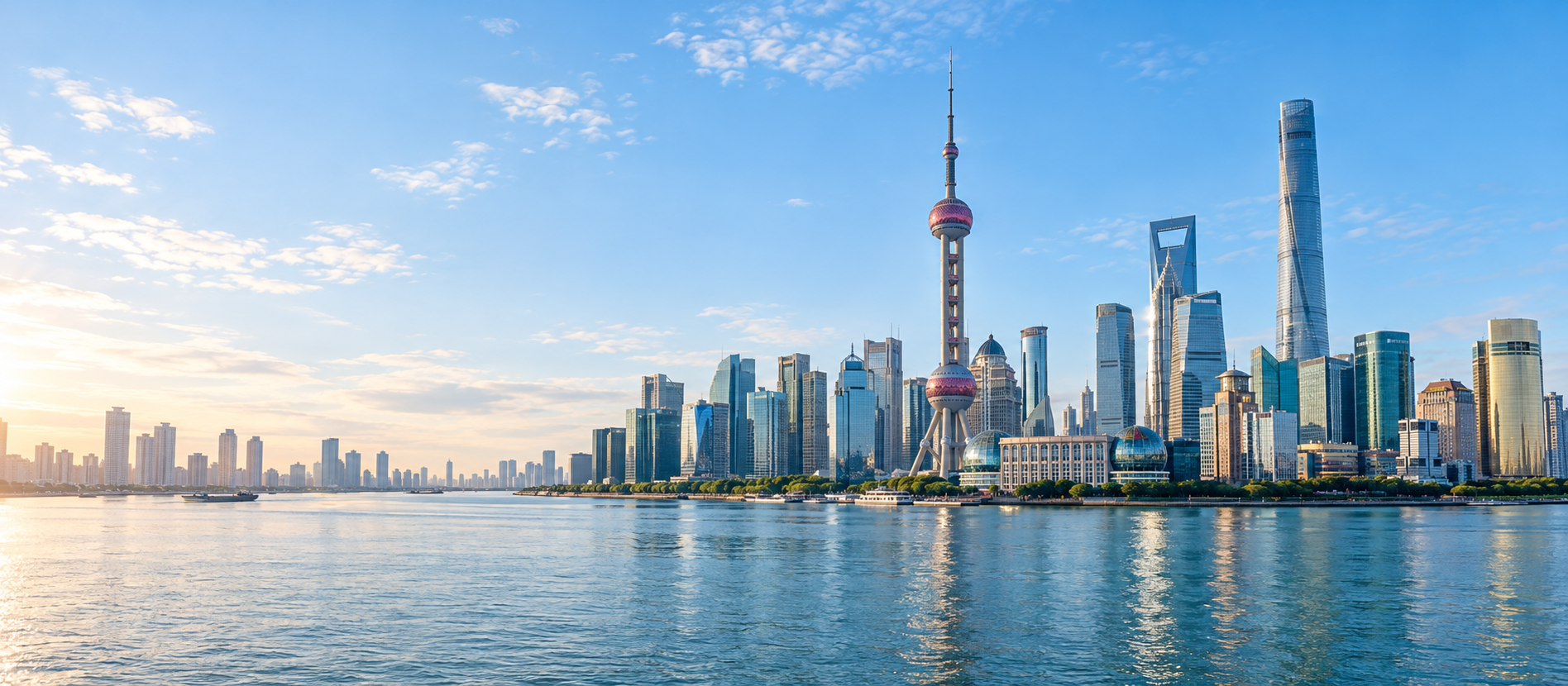 Shanghai Lujiazui skyline from the Huangpu River